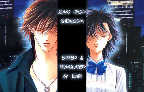 Skip Beat chapter 112 page 1