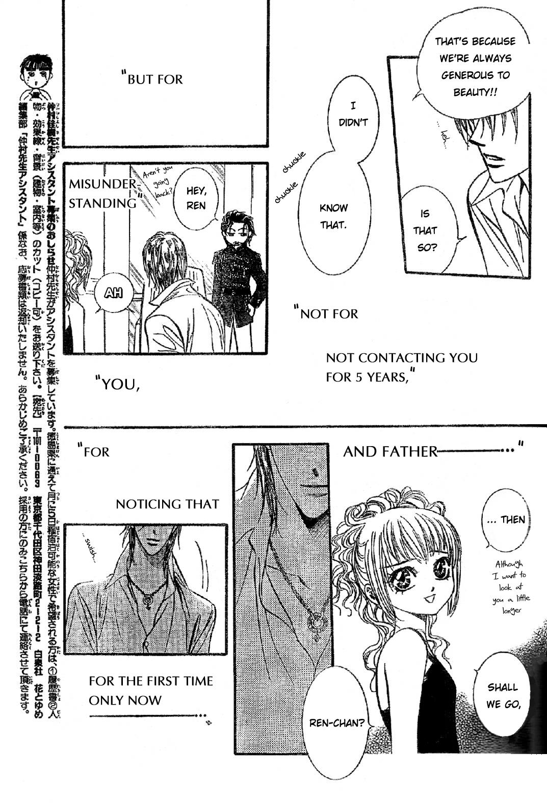 Skip Beat chapter 113 page 14