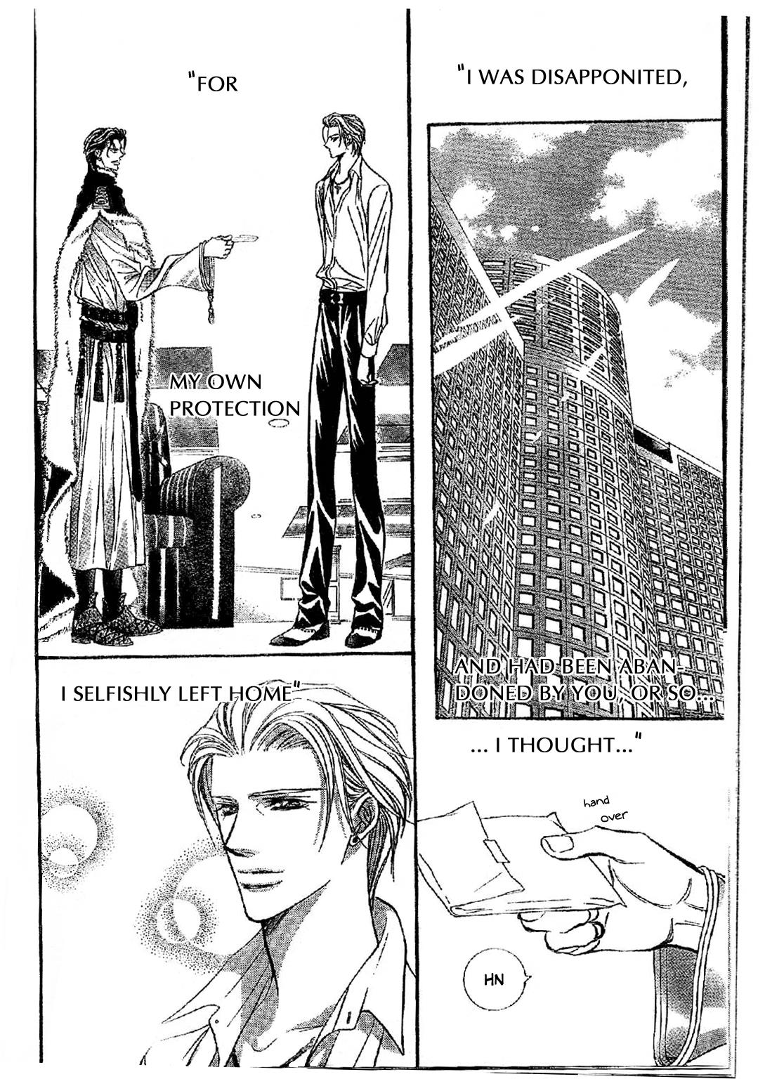 Skip Beat chapter 113 page 18