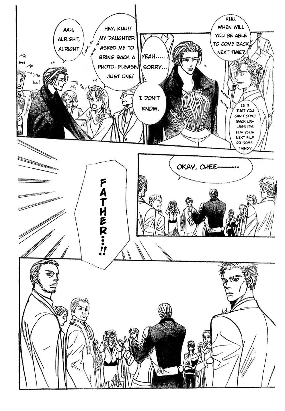 Skip Beat chapter 113 page 26