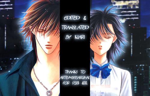 Skip Beat chapter 114 page 1