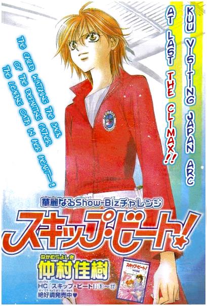 Skip Beat chapter 114 page 2