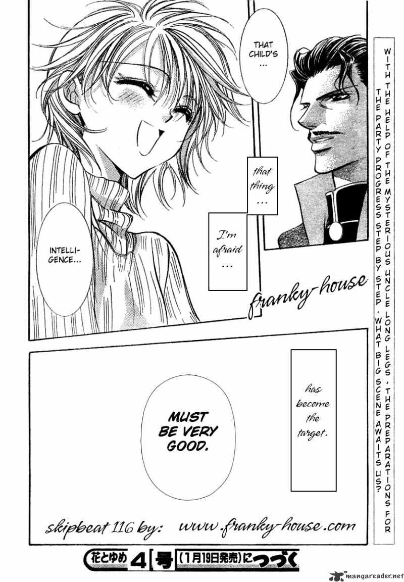 Skip Beat chapter 116 page 31