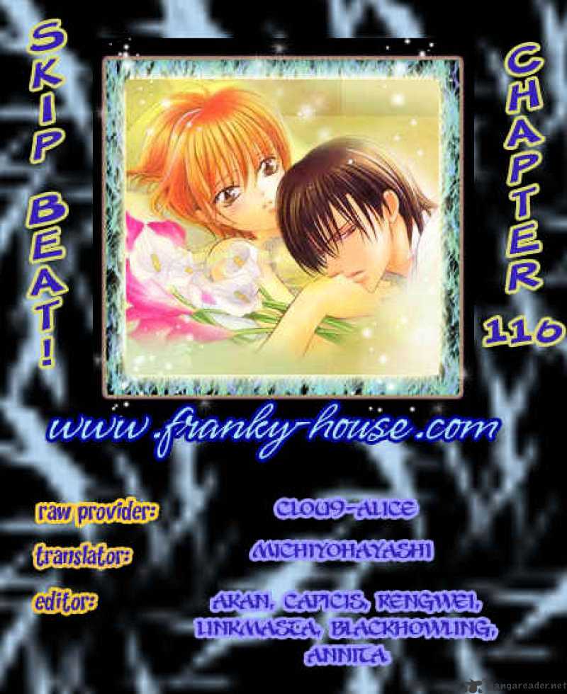 Skip Beat chapter 116 page 32