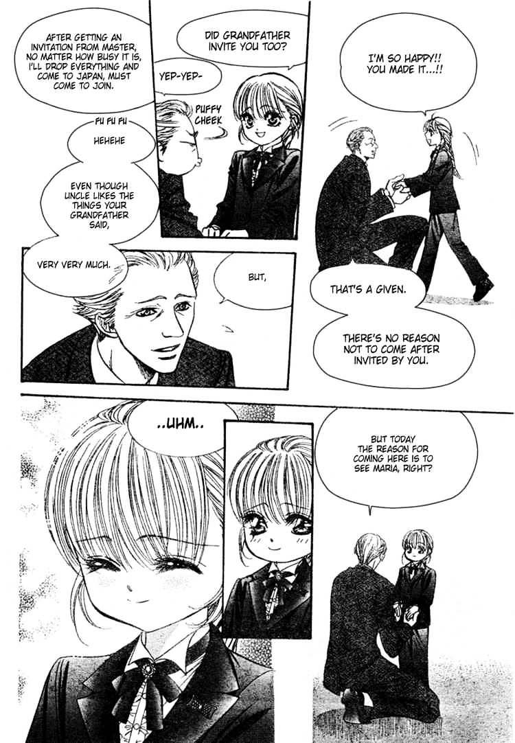 Skip Beat chapter 117 page 12