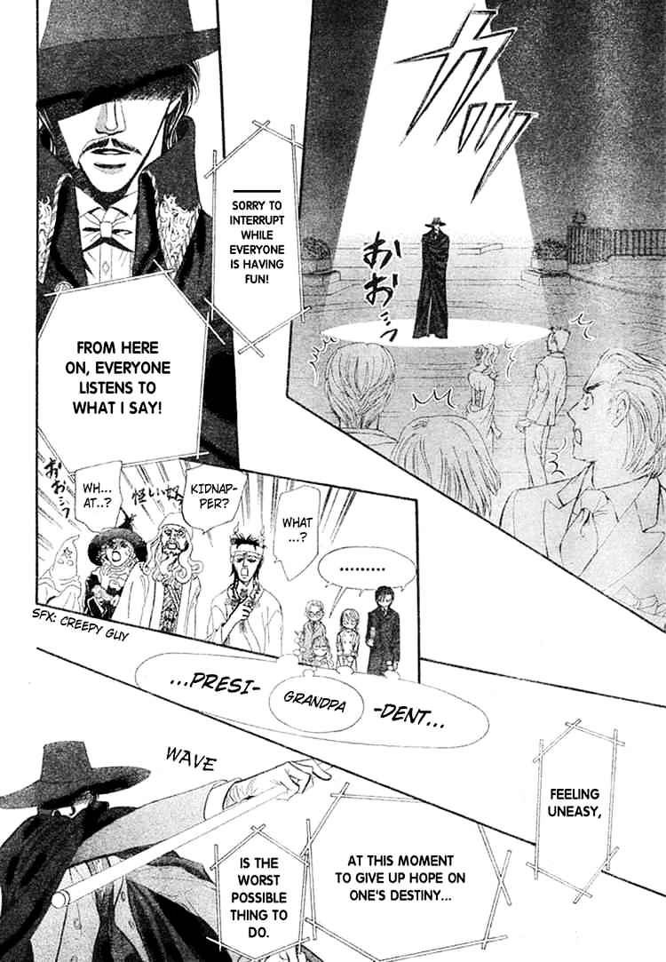 Skip Beat chapter 118 page 13
