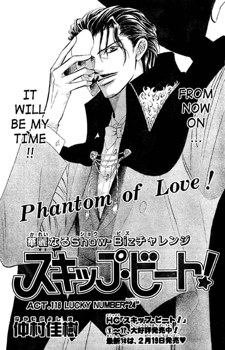 Skip Beat chapter 118 page 2