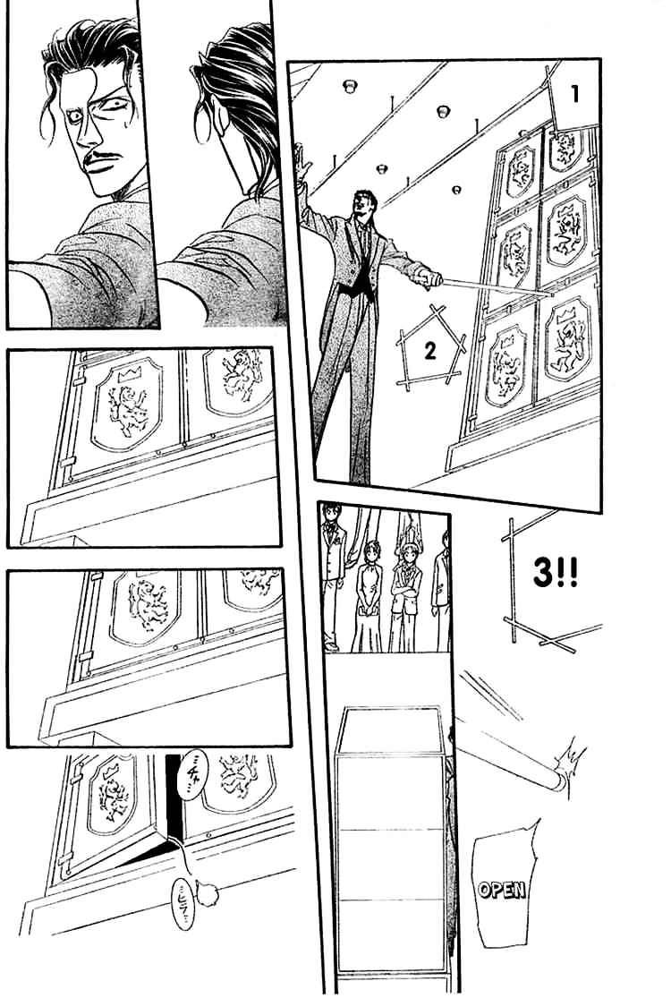 Skip Beat chapter 118 page 28