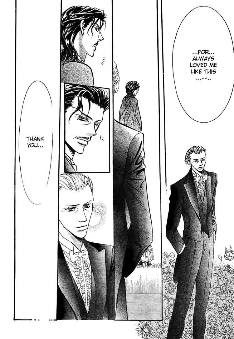 Skip Beat chapter 119 page 25