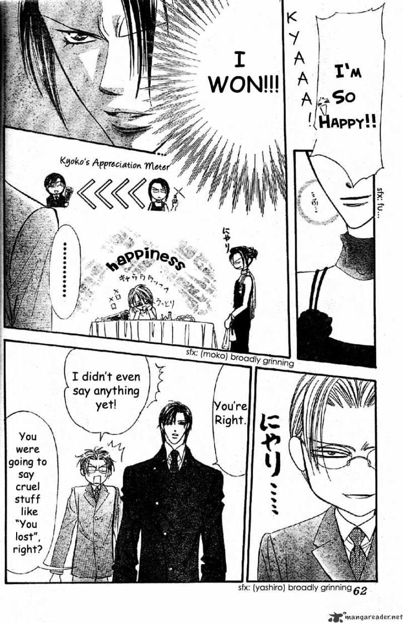 Skip Beat chapter 120 page 19