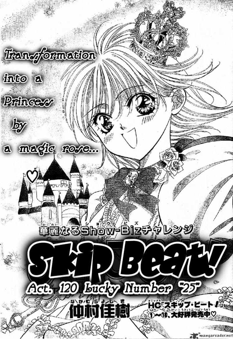 Skip Beat chapter 120 page 2
