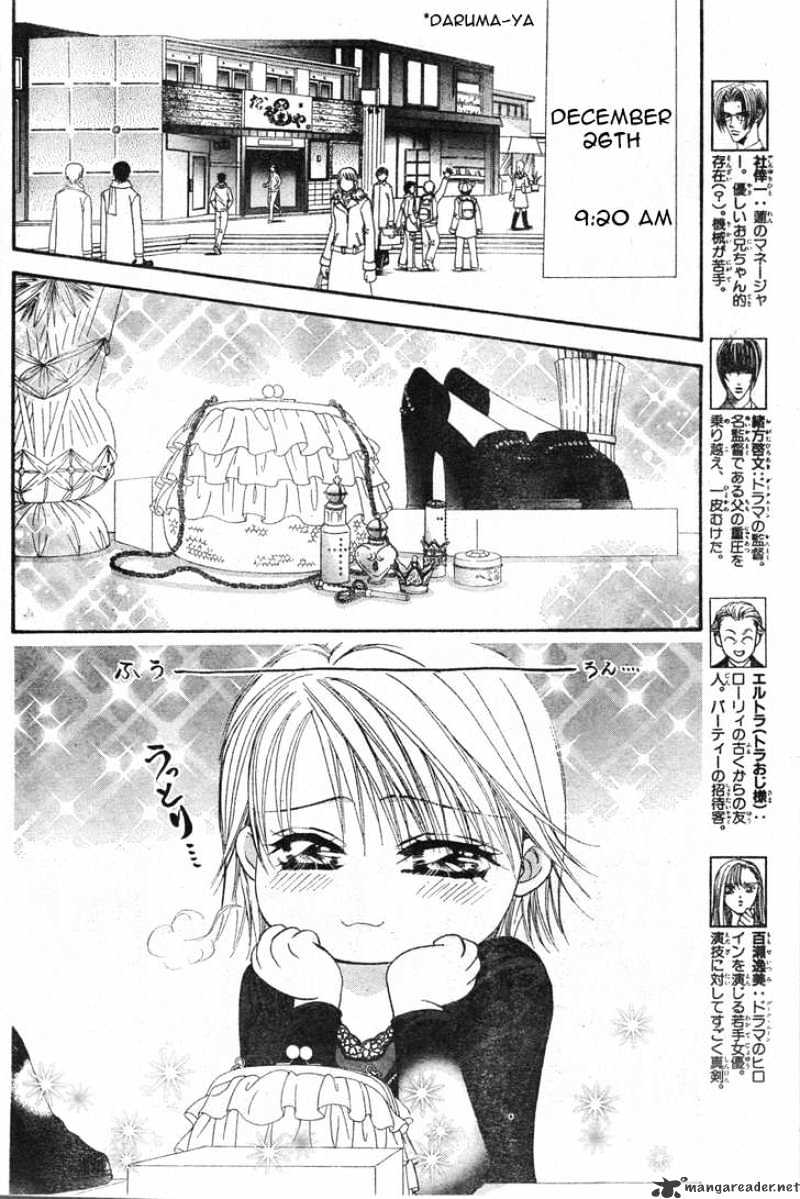 Skip Beat chapter 121 page 13
