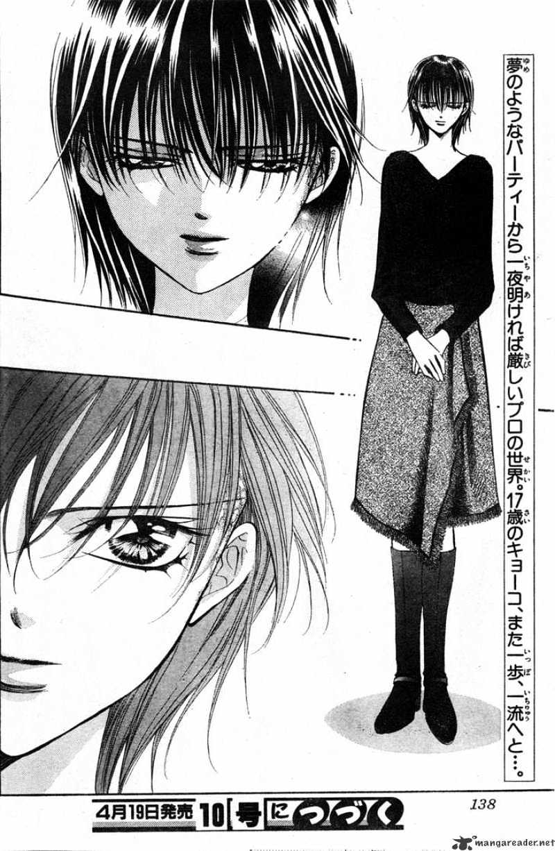 Skip Beat chapter 121 page 25