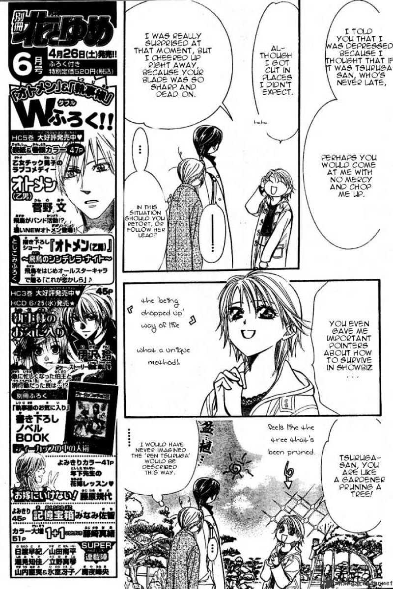 Skip Beat chapter 122 page 7