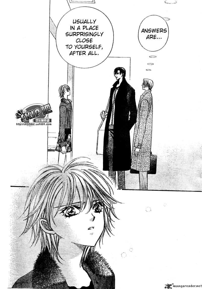 Skip Beat chapter 123 page 17