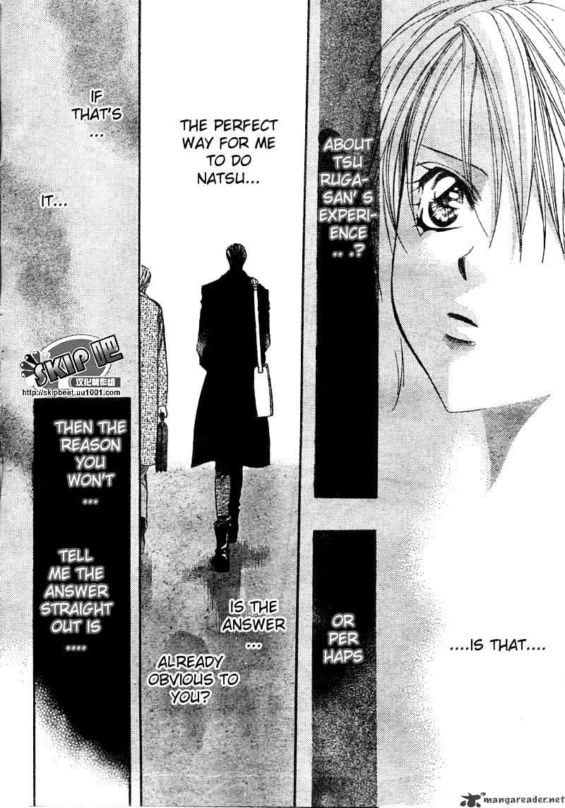 Skip Beat chapter 123 page 18