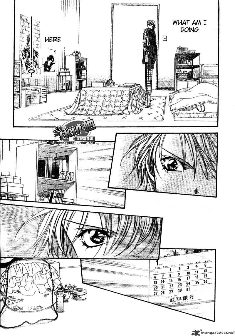 Skip Beat chapter 123 page 28
