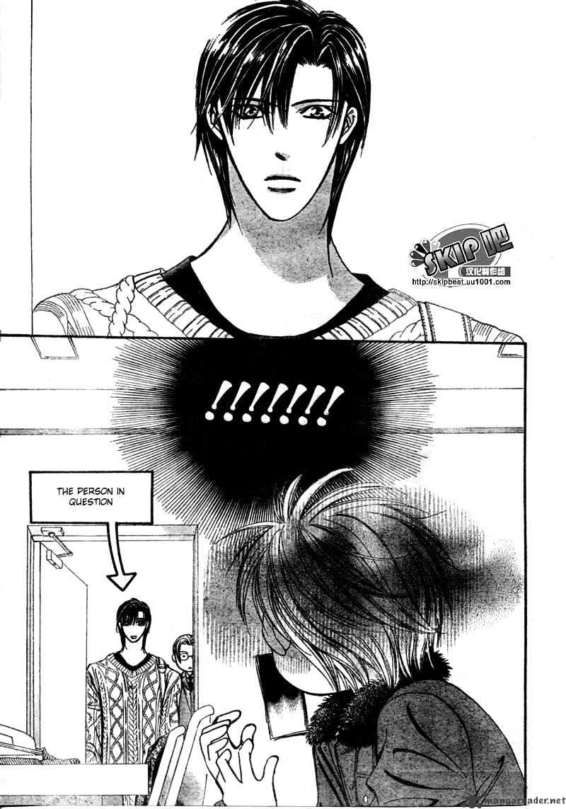 Skip Beat chapter 123 page 6