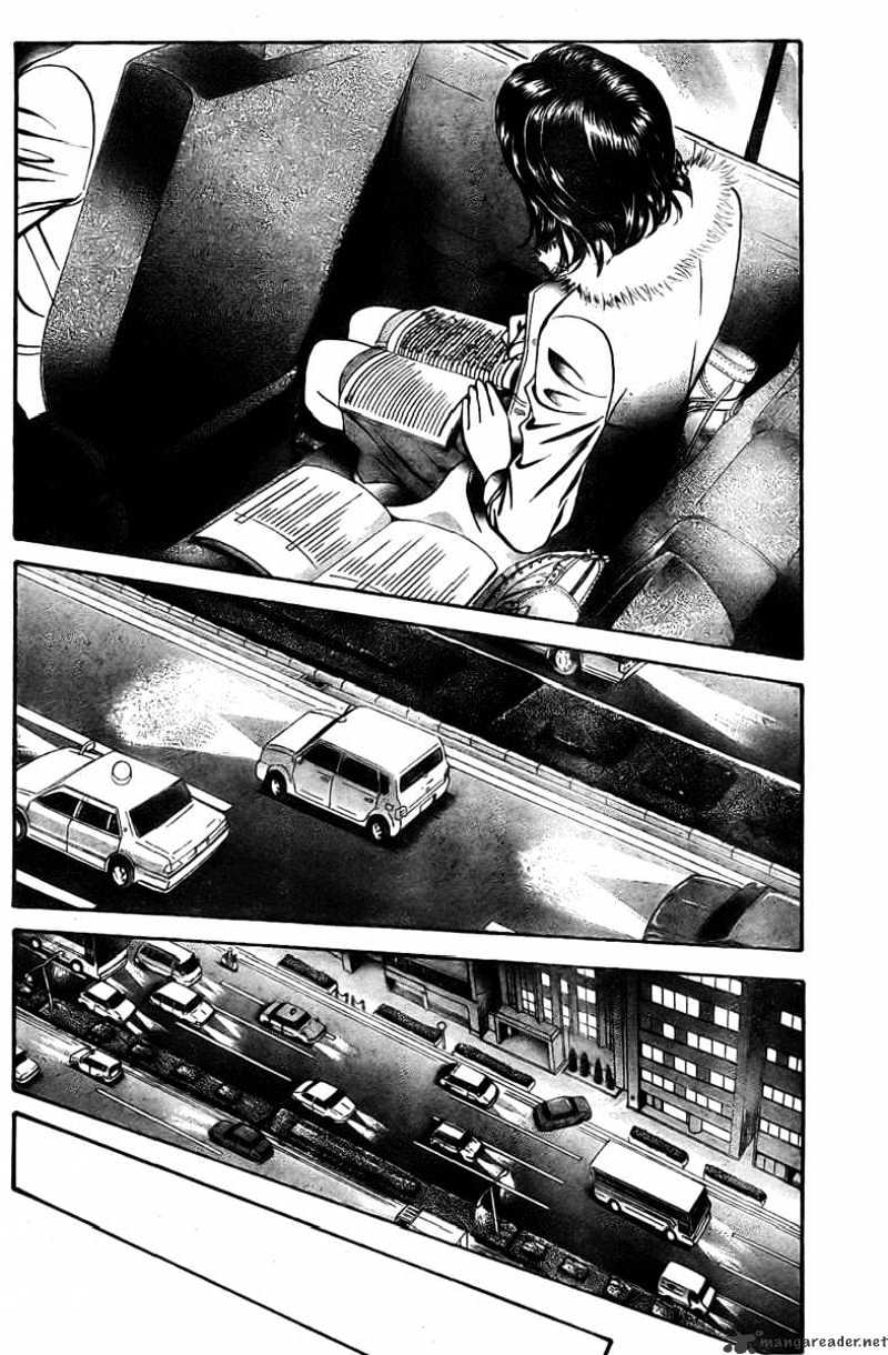 Skip Beat chapter 124 page 16