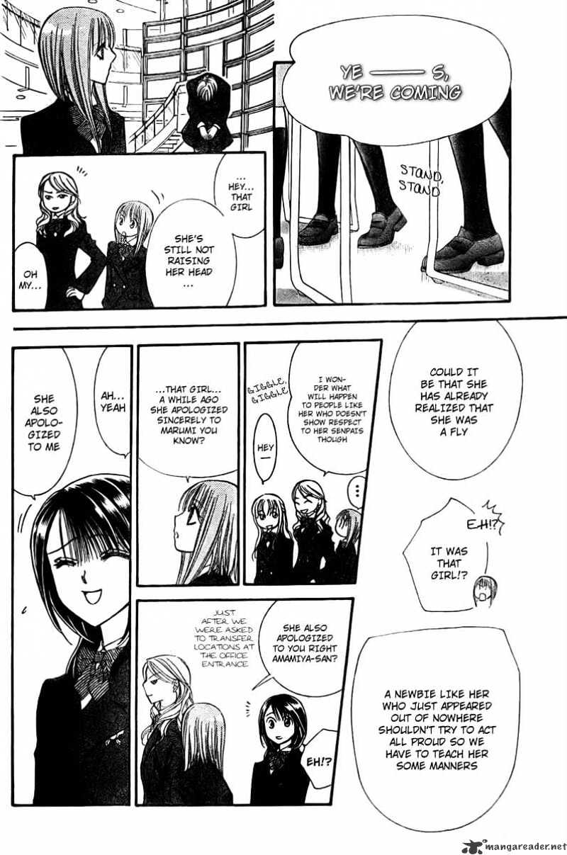 Skip Beat chapter 125 page 19