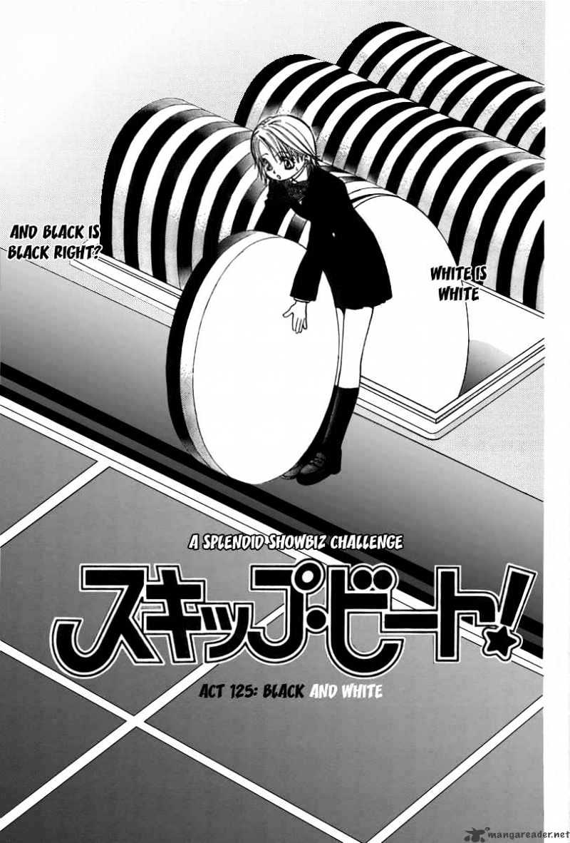 Skip Beat chapter 125 page 2