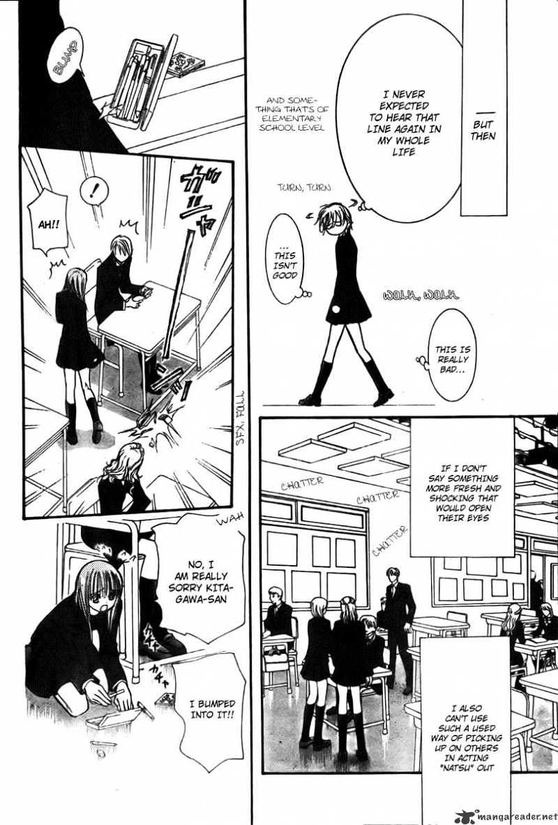 Skip Beat chapter 125 page 23