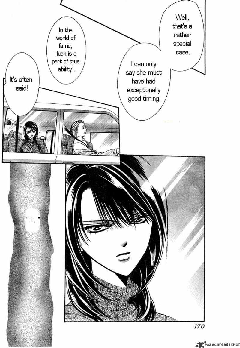 Skip Beat chapter 128 page 12