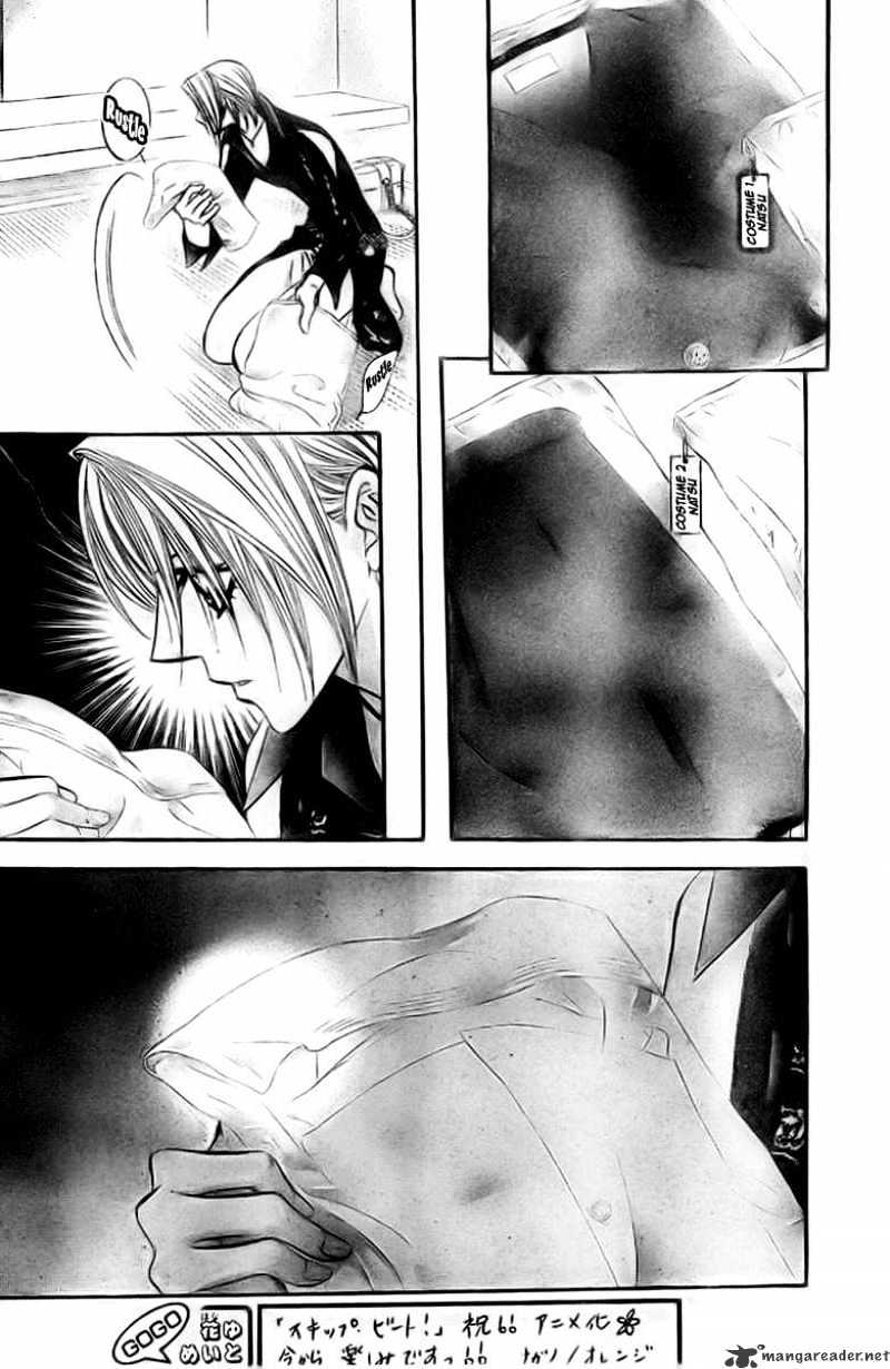 Skip Beat chapter 129 page 10