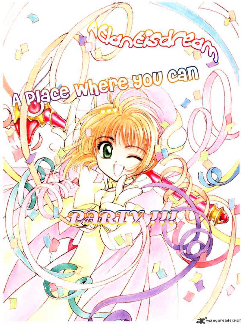 Skip Beat chapter 13 page 1