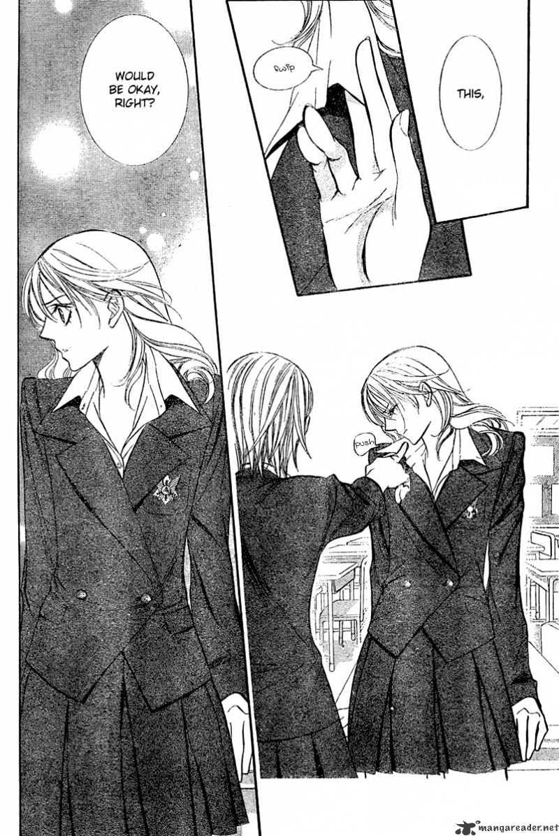 Skip Beat chapter 130 page 12