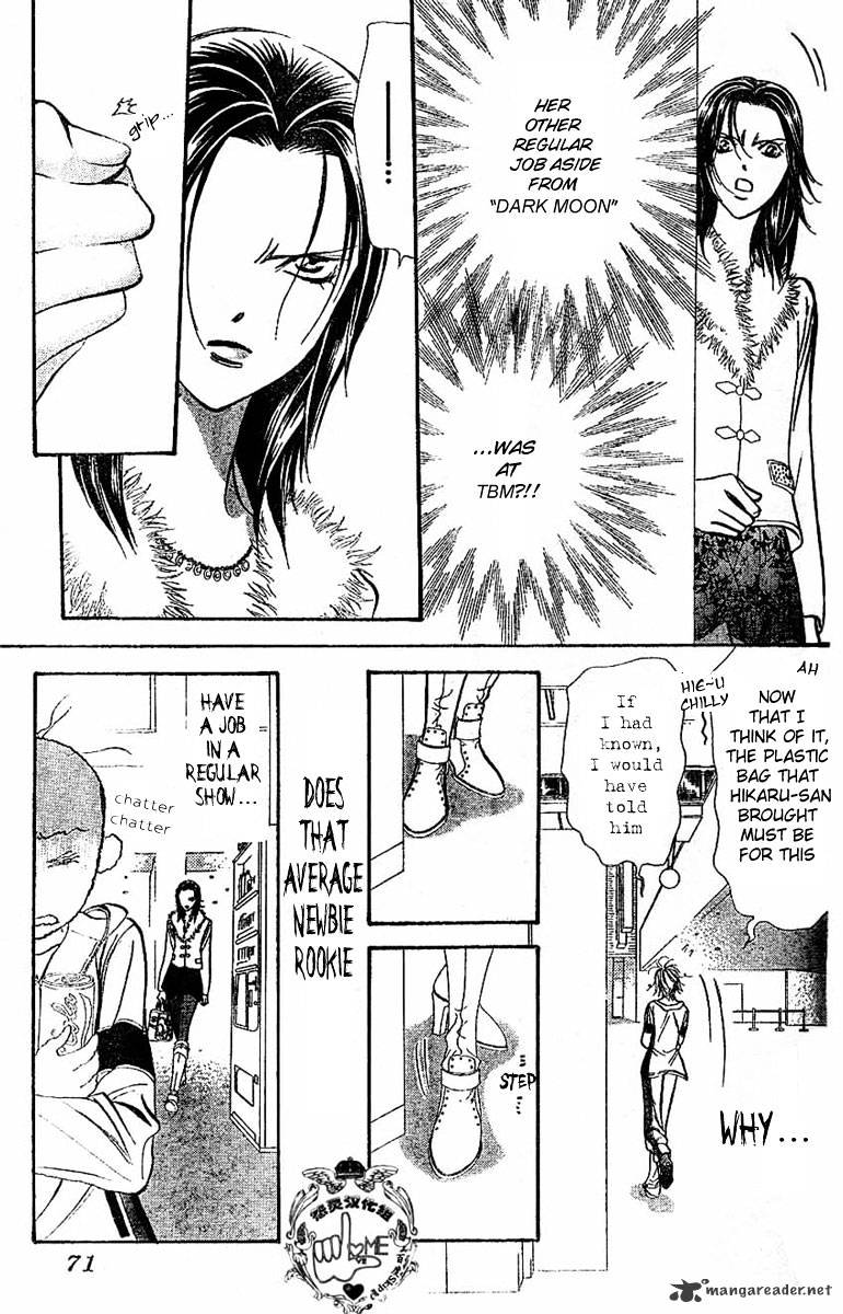 Skip Beat chapter 132 page 28