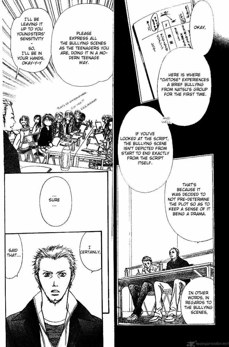 Skip Beat chapter 134 page 10