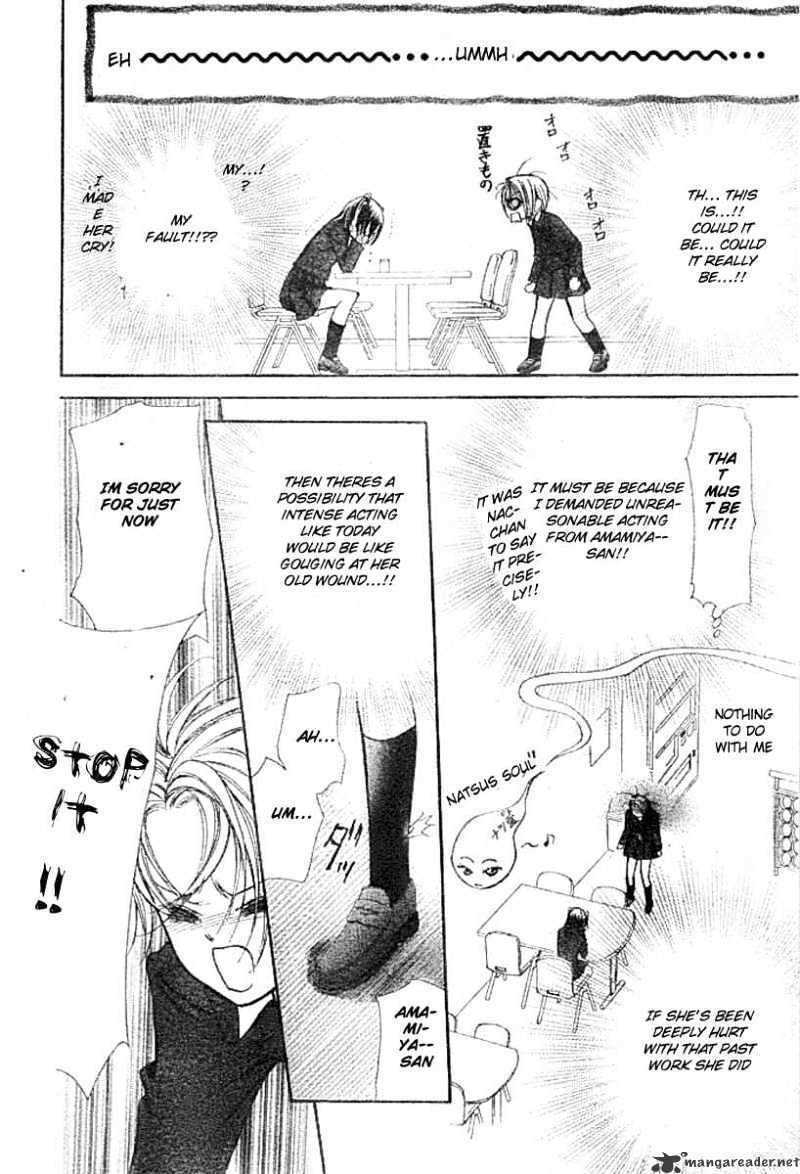 Skip Beat chapter 136 page 23