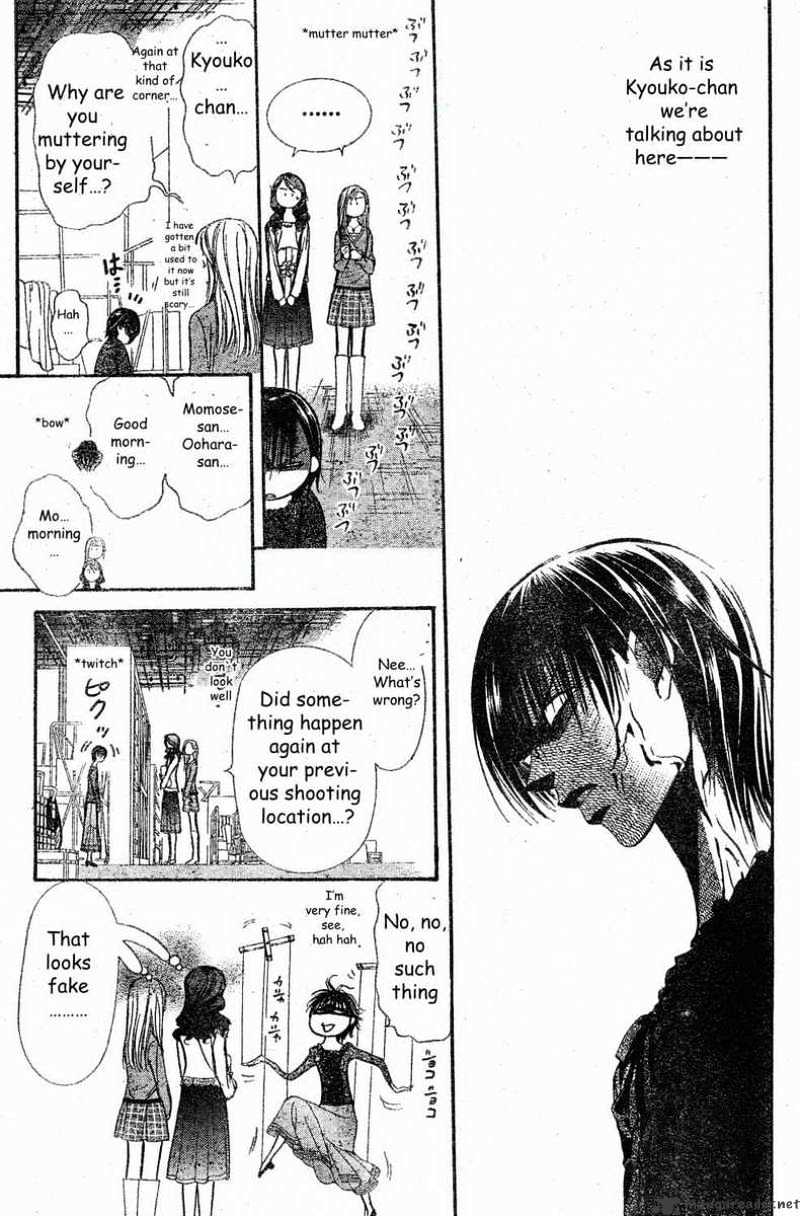 Skip Beat chapter 138 page 27