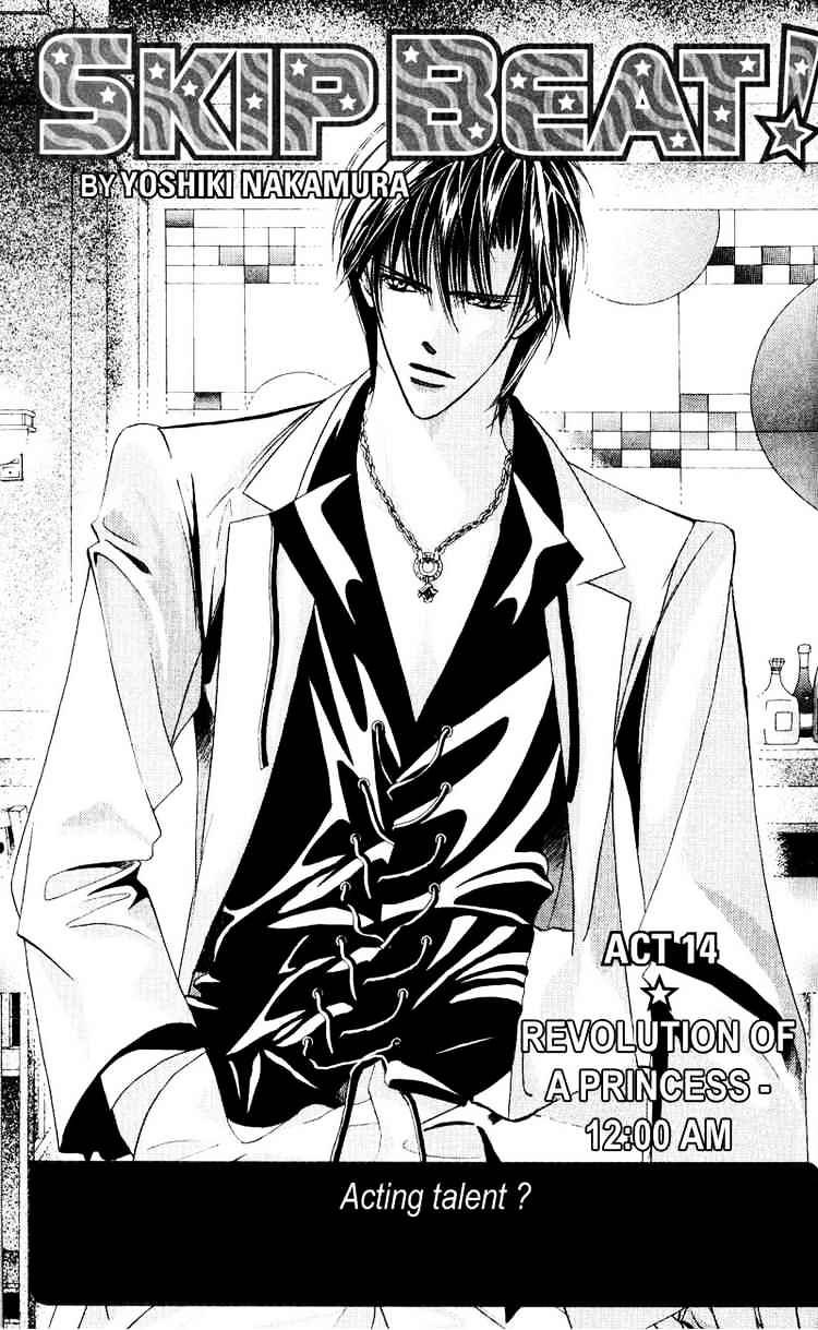 Skip Beat chapter 14 page 1