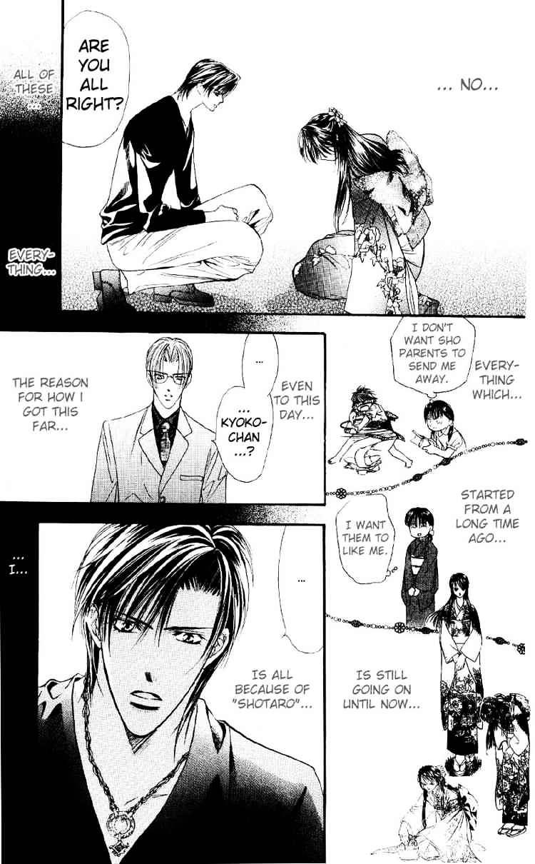 Skip Beat chapter 14 page 17
