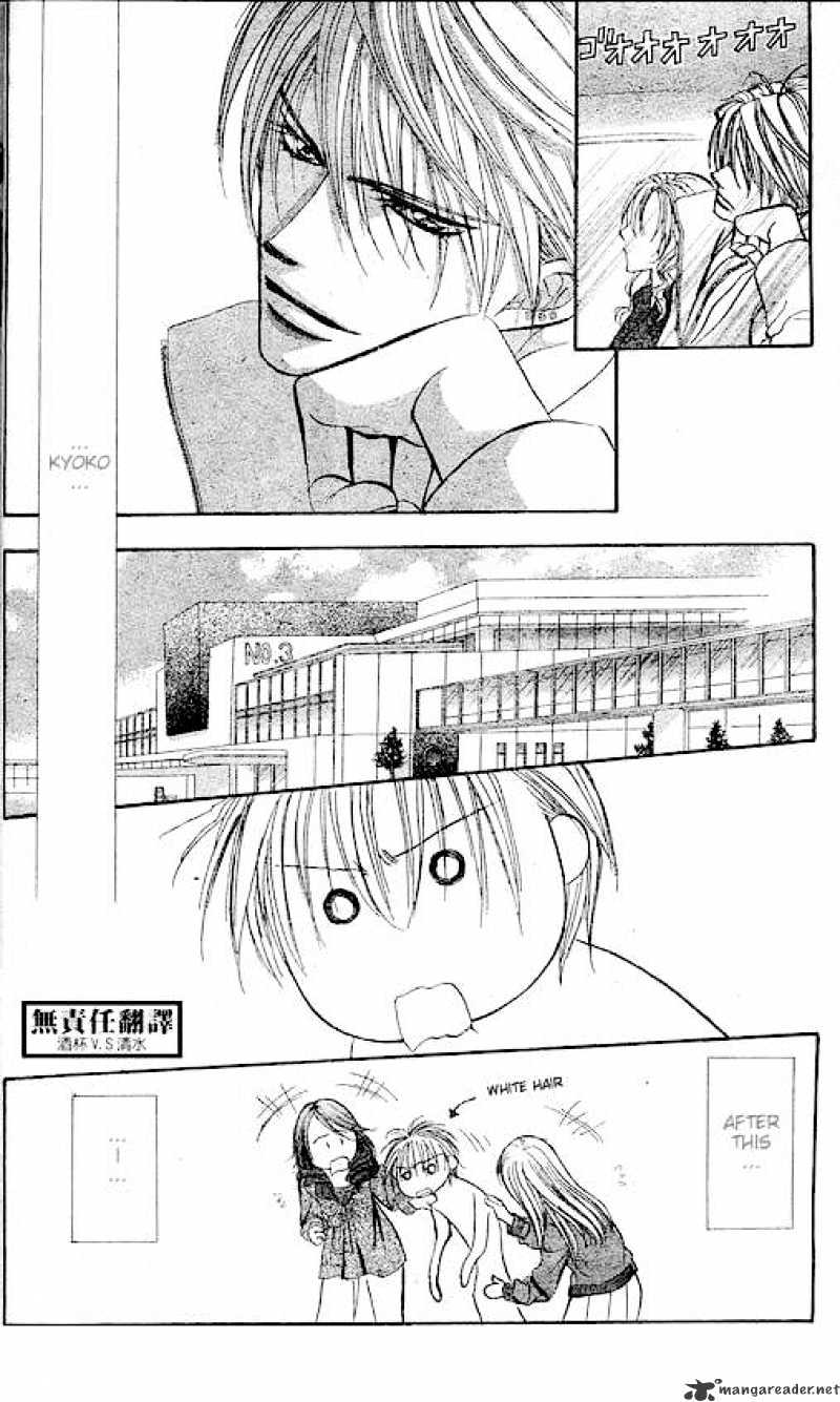 Skip Beat chapter 146 page 23