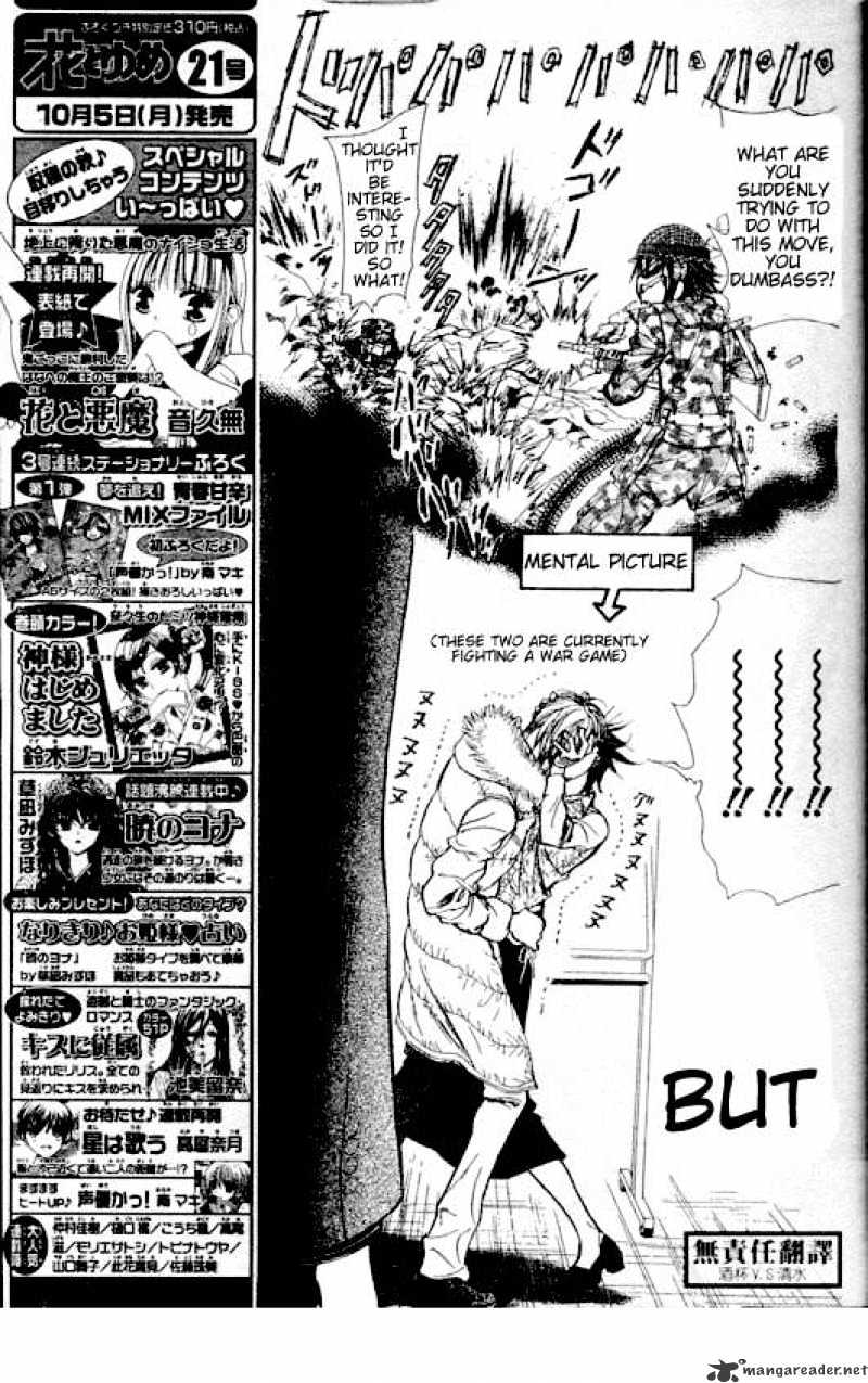 Skip Beat chapter 146 page 9