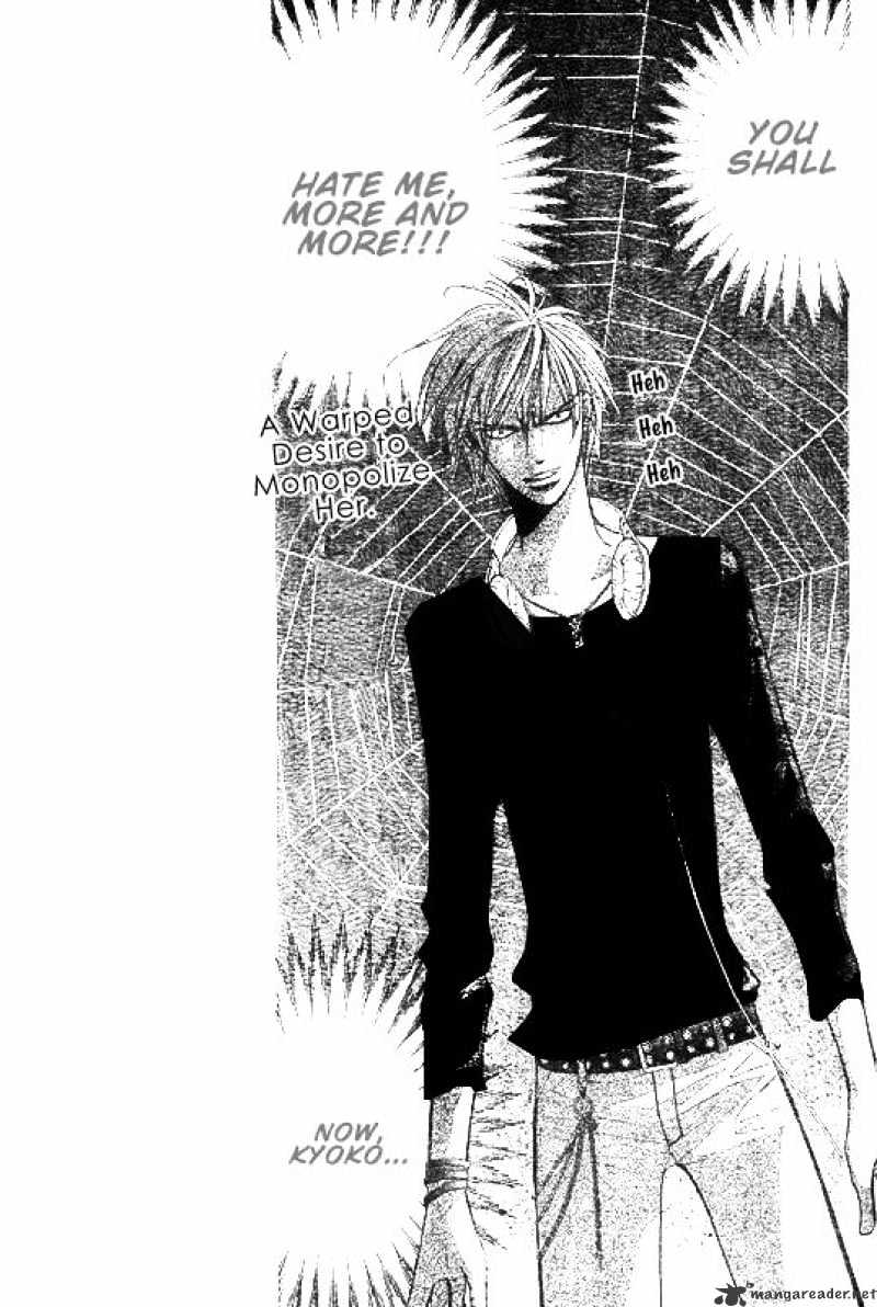 Skip Beat chapter 148 page 7