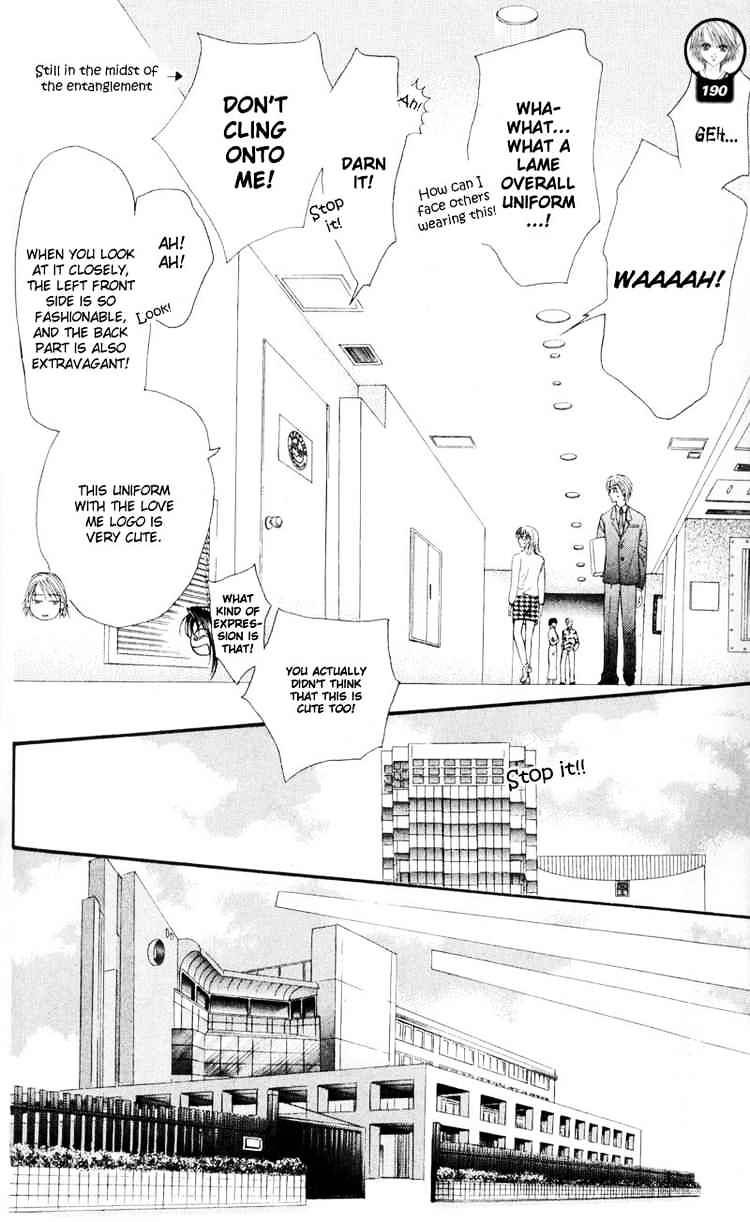 Skip Beat chapter 15 page 22