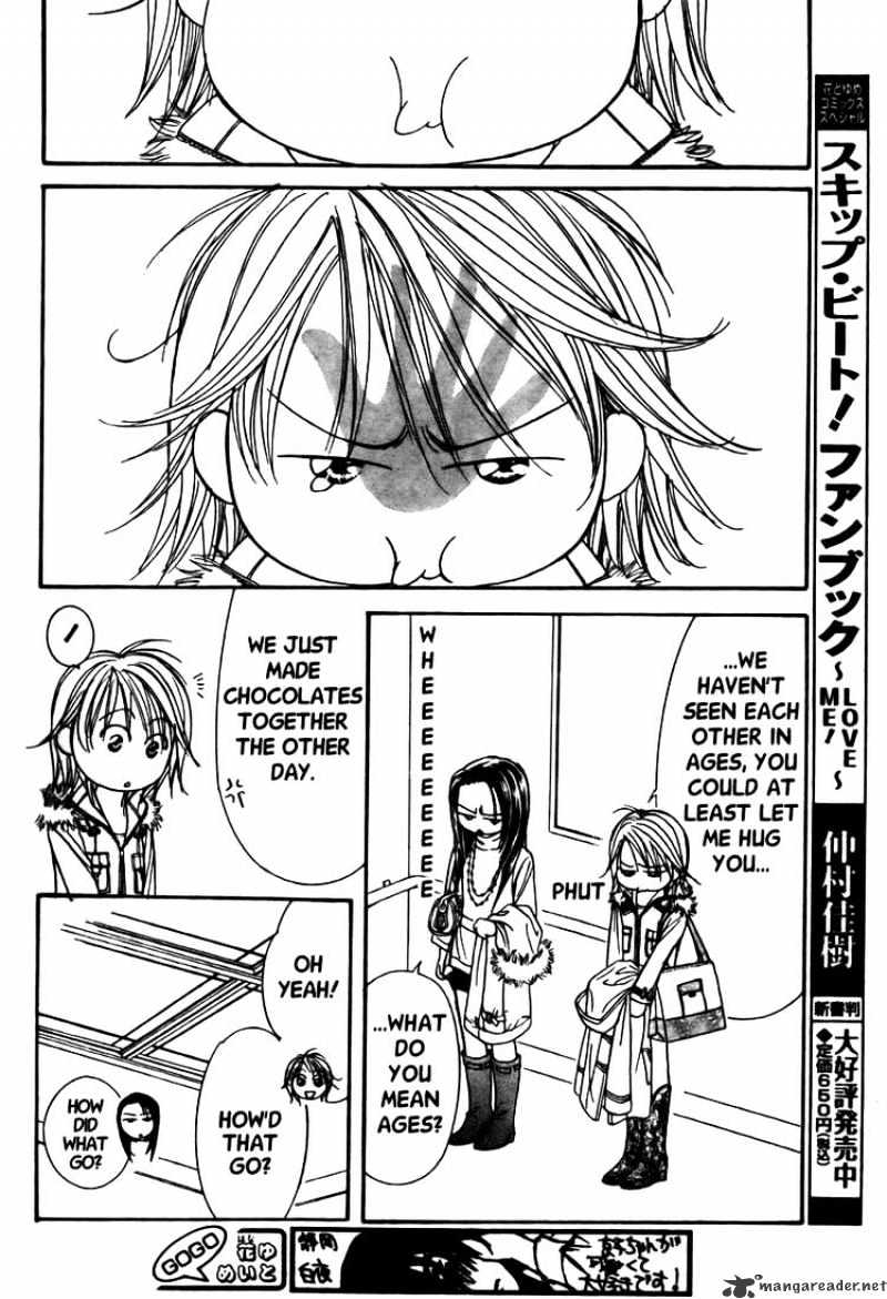 Skip Beat chapter 151 page 4