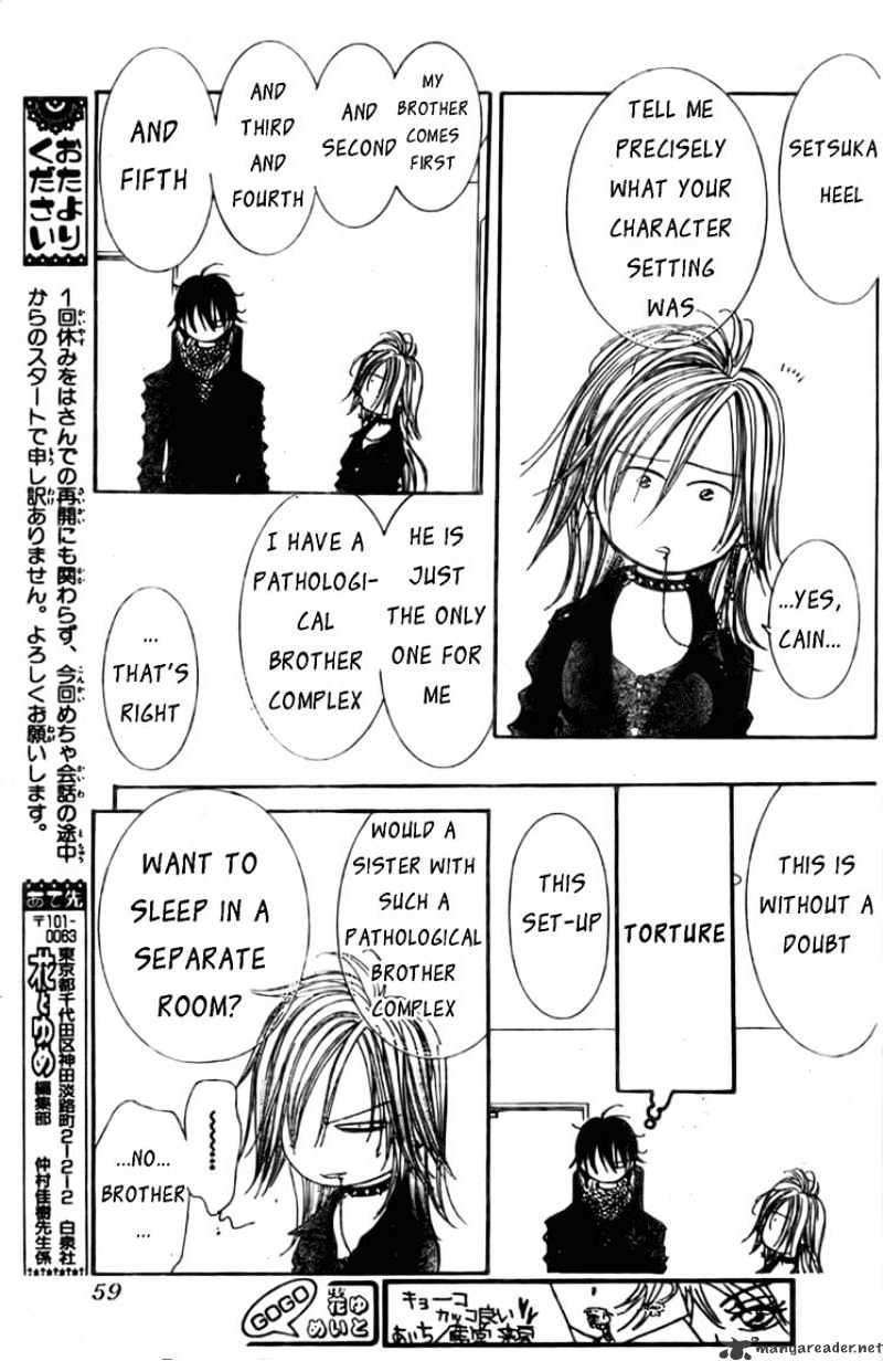 Skip Beat chapter 155 page 18