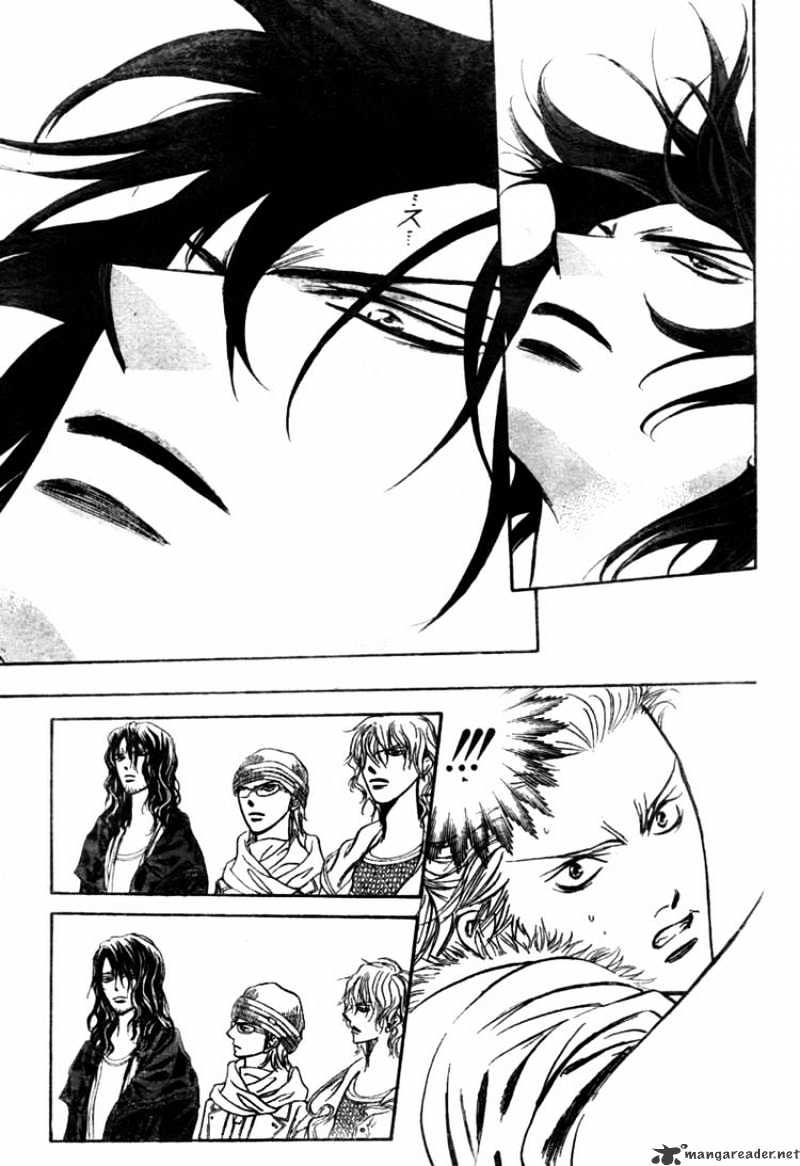 Skip Beat chapter 158 page 17