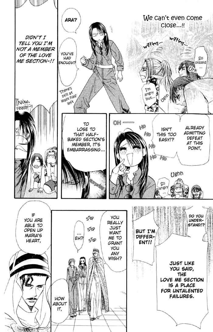 Skip Beat chapter 16 page 13
