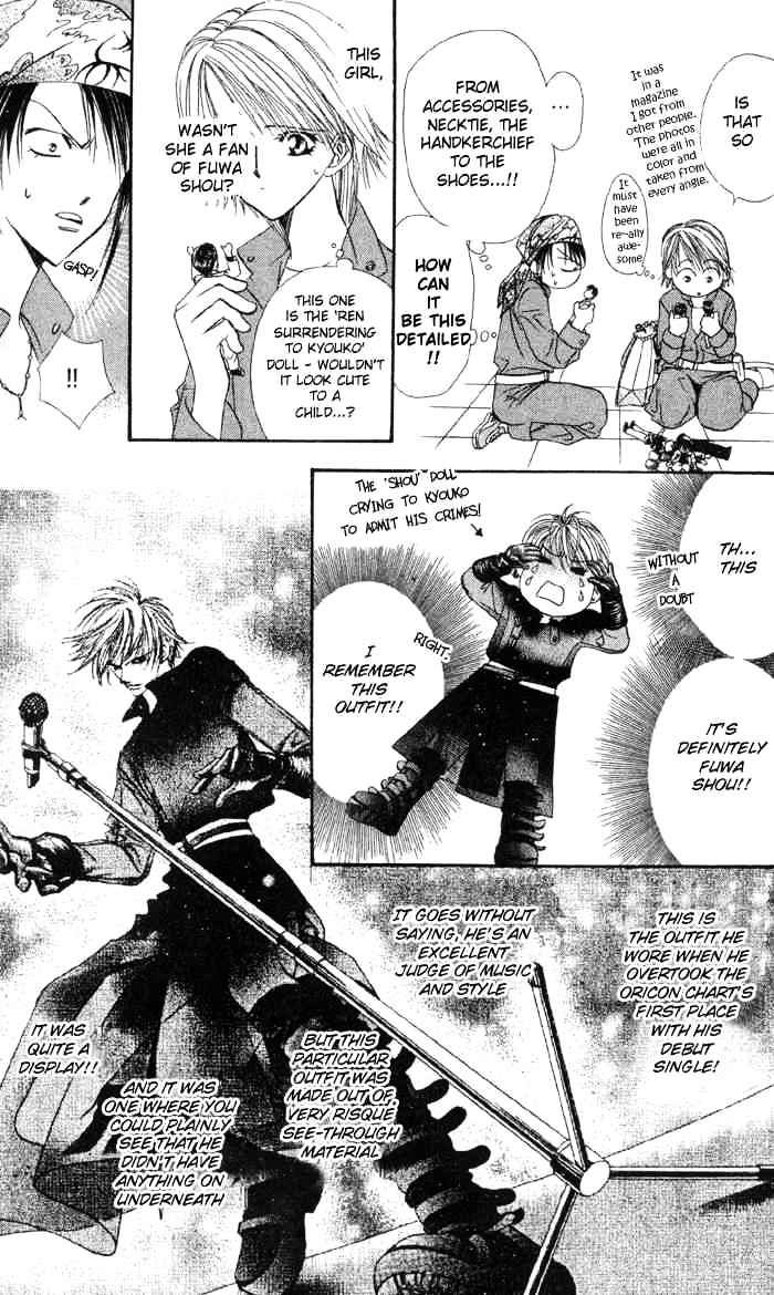 Skip Beat chapter 16 page 18