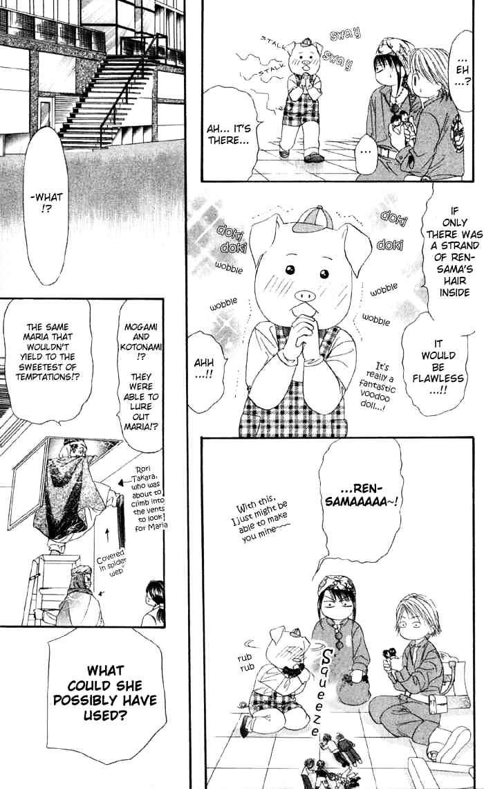 Skip Beat chapter 16 page 20