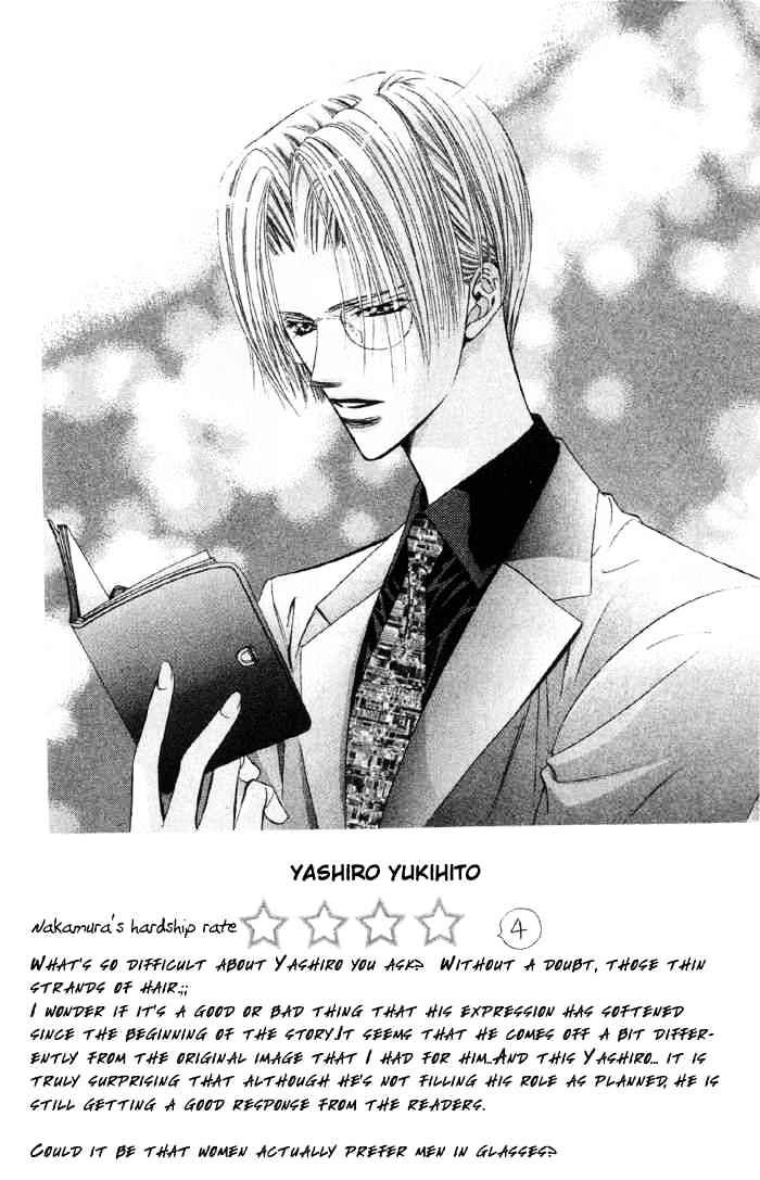 Skip Beat chapter 16 page 3