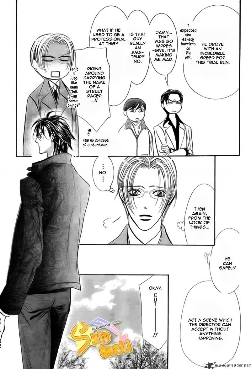 Skip Beat chapter 164 page 12