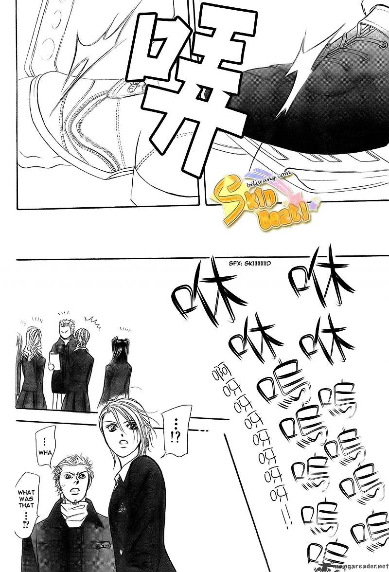 Skip Beat chapter 164 page 20