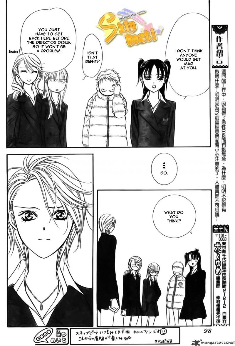 Skip Beat chapter 164 page 24